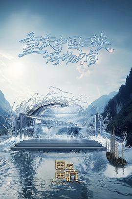 seo网络推广哪家靠谱